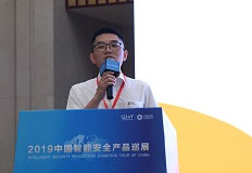 杭州萤石网络有限公司安徽区域业务总监刘刚