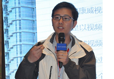 专注为用户打造智能化工作、生活和学习环境——杭州萤石网络有限公司的技术工程师李帅旗分享“乐享安全智能生活”