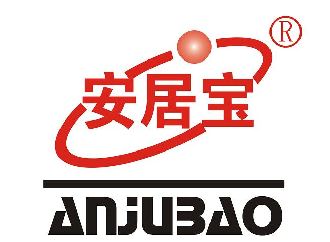 广东安居宝作为一家集研发,生产,销售,服务为一体的高科技上市企业