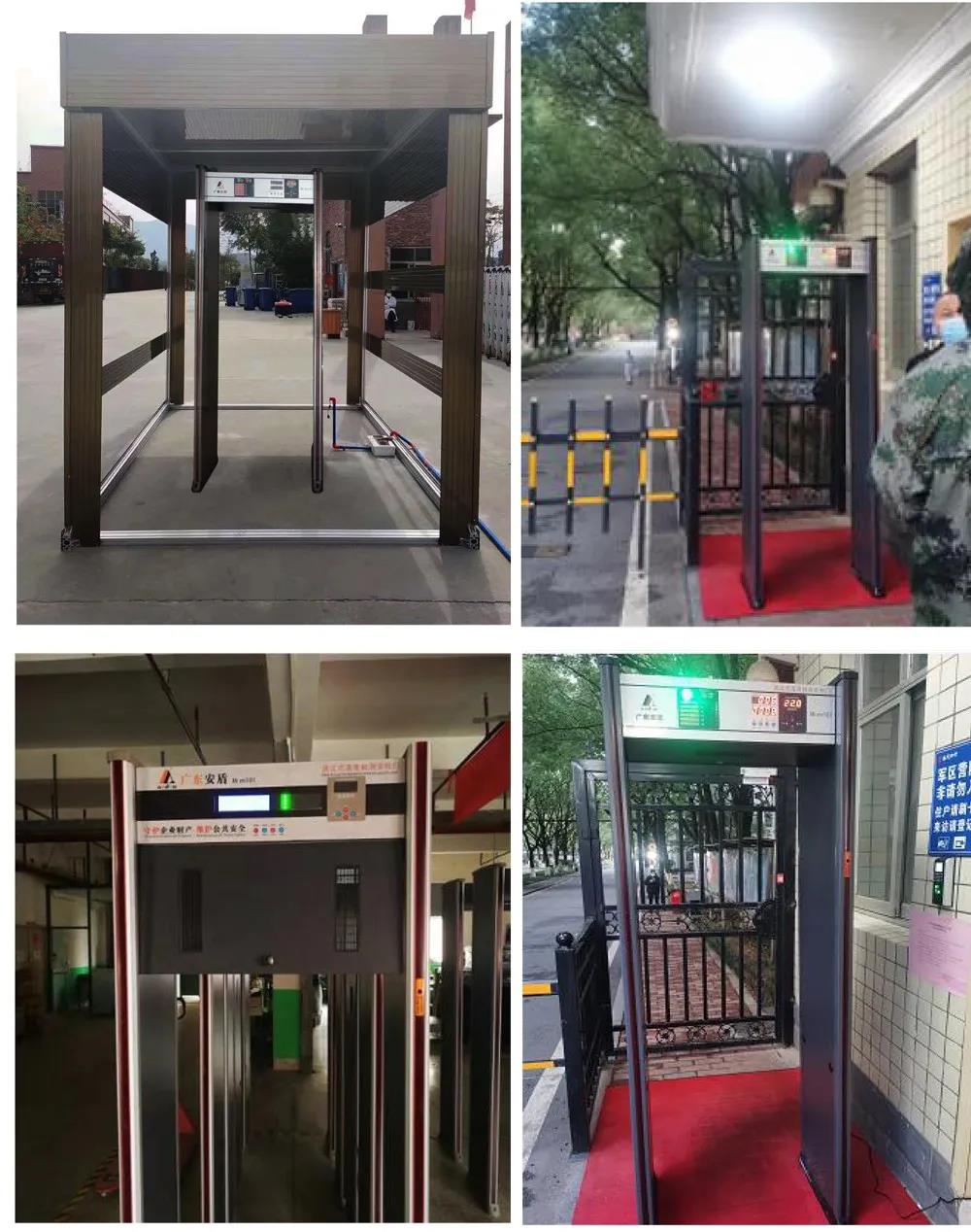 1°c!第三代二合一高精度远程红外测温金属探测安检门新品上市