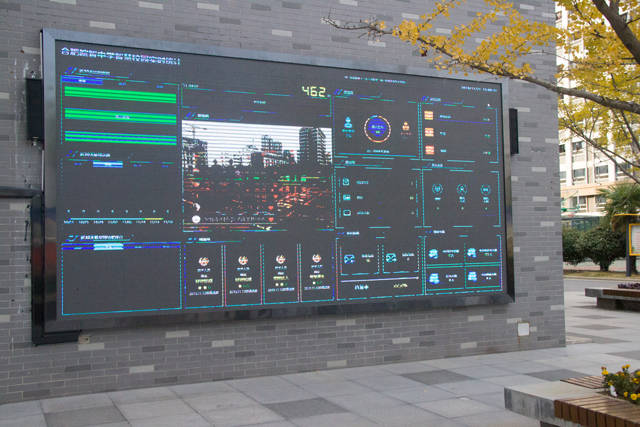 学校听好信息填写可轻松信息安全很重要