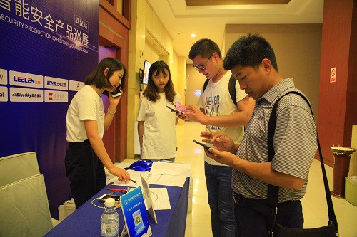 微信图片_20190814172623.jpg
