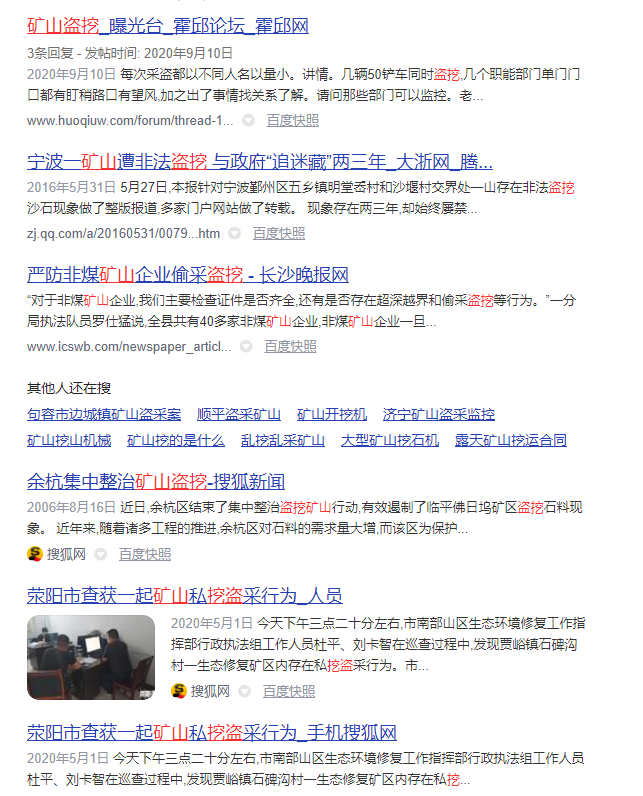 微信图片_20201026114845.png