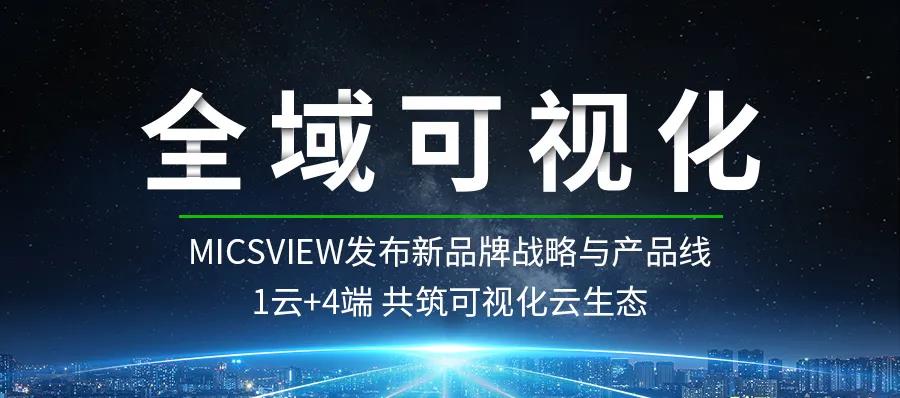 微信图片_20200803145033.jpg