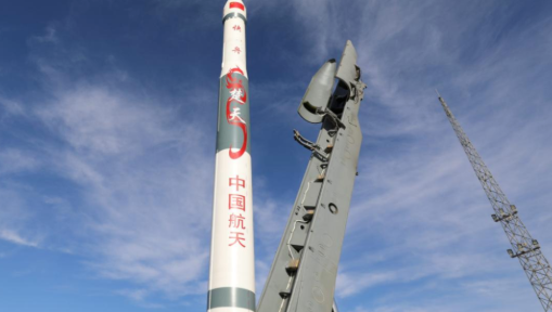 2020年5月在酒泉卫星发射中心用快舟一号甲运载火箭,以"一箭双星"方式