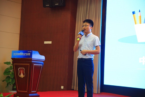 微信图片_20190814151053.jpg