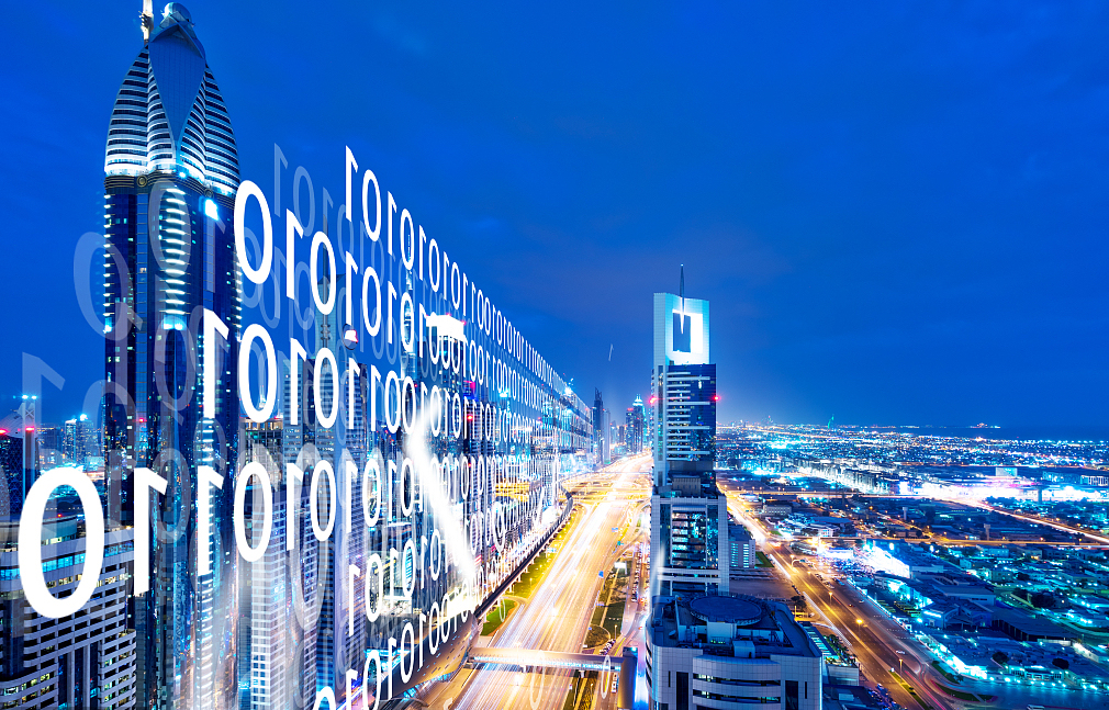 关于交通创新这五大智慧城市都在做啥