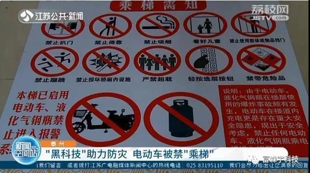 微信图片_20200519173704.jpg