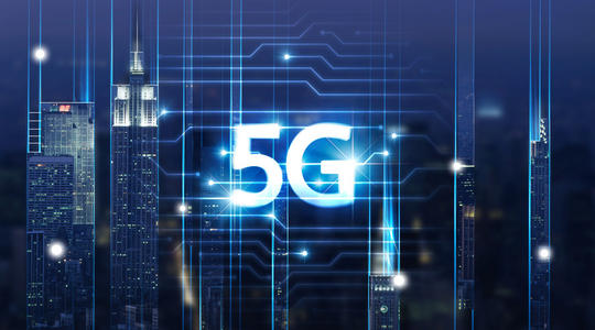 首个省级行动方案发布,5g商用化进程再加速-产业新闻-智安物联网