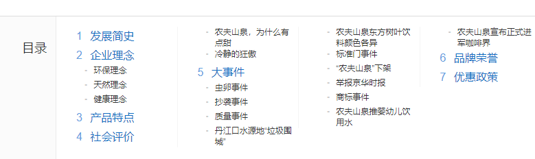 微信图片_20200914092245.png