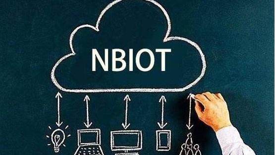 三年nb-iot,十年物联网