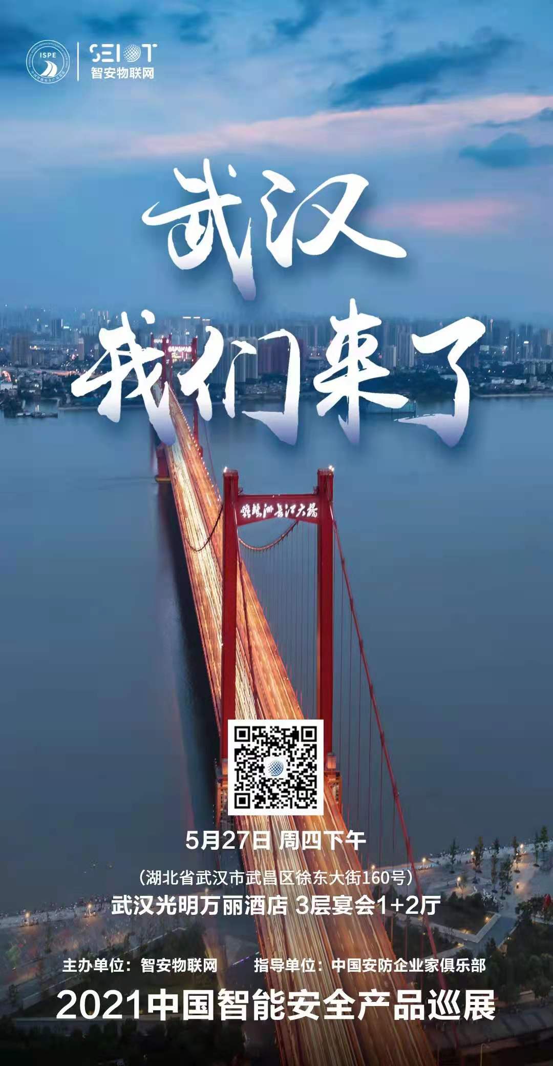微信图片_20210517181431.jpg